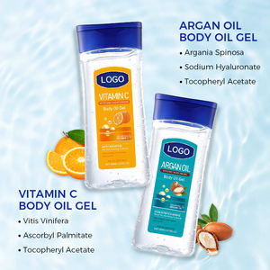 جل مرطب لبشرة الكاكاو, جل تبييض - Product Image 3