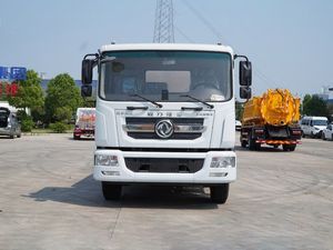 Camión Cisterna Dongfeng D9 de 12.6m³ para Suministro de Combustible en Áreas Mineras Remotas, Personalizado, con Emisiones Especiales, Hecho en China, Certificado ISO y CCC - Product Image 2