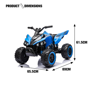 <span class=keywords><strong>Quad</strong></span> électrique 12V à double motorisation pour enfants, voiture jouet 4 roues avec phares LED et son de moteur - Product Image 6