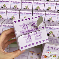 Boîte cadeau personnalisée pour bonbons de mariage, en carton blanc, emballage pour cadeaux