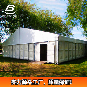 Carpa de Almacenamiento Rectangular de PVC y Tela Oxford con Estructura Metálica, Impermeable, para Todas las Estaciones, Uso en Exposiciones - Product Image 4