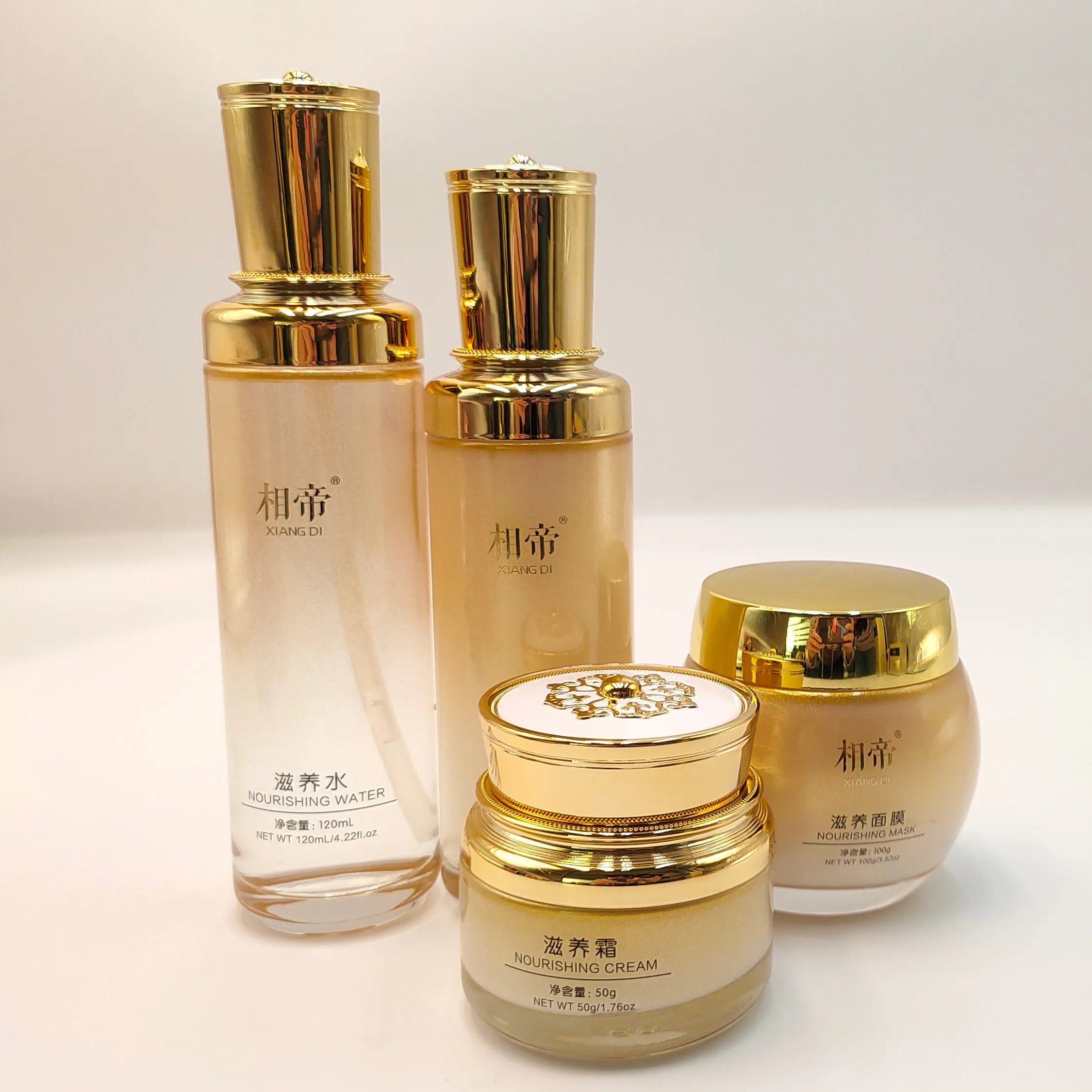 OEM Beauty Professional Skin Care Anti Aging skin rejuvenating 24K Gold Hyaluronic Acid Dry Skin Care Set
