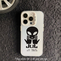 Elegante Funda de Teléfono de Diseño JUL para iPhone 7 8 Plus SE Xr Xs 11 12 13 Mini 14 15 16 17 Pro Max, Carcasa Jul, Accesorio Móvil
