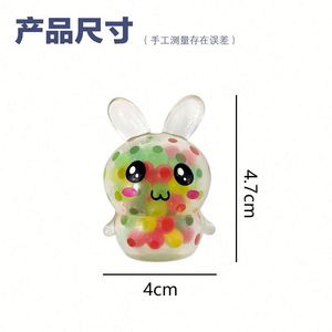 Juguete Antiestrés Suave de Animales en Miniatura, Animales 3D, Gato Mochi, Juguetes Elásticos y Blandos - Product Image 2