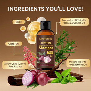 Shampooing à l'oignon très vendu, hydrate en profondeur, nettoie en profondeur, ajoute de la brillance aux cheveux et améliore les cheveux secs et crépus - Product Image 5