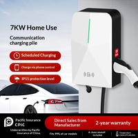 WKN新型电动汽车充电桩电池商业运营家用7KW投资型建筑扫码7kW交流充电桩