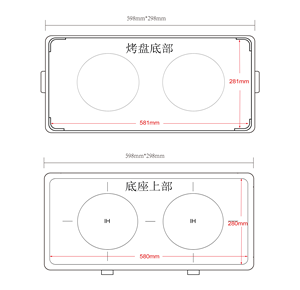 Guangdong Factory Direct 3500 Watt IH Estufa de cocina de inducción Parrilla eléctrica de doble cabezal para reunión familiar El mejor suministro directo - Product Image 2