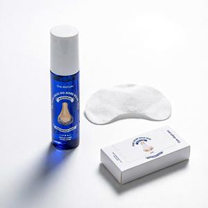 Set de tiras nasales One Day's You de 100 ml para eliminar puntos negros con 10 almohadillas para el cuidado diario de la piel, para todo tipo de piel - Product Image 1