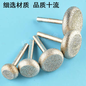 Disco de desbaste de diamante Mingzhi de 1/2 pulgada de ancho, grano 24, de resina, redondo, recto, para cerámica, azulejos y vidrio - Product Image 4