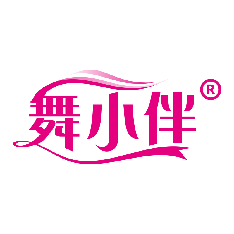 Juilliard (Xi 'an) Dance Supplies Co., LTD. logo