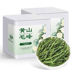 Зеленый чай с нежными листьями - Product Image 1