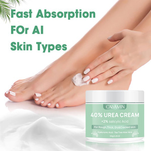 Produit phare : Crème hydratante intensive pour mains et pieds à 40 % d'urée et 2 % d'acide salicylique, idéale pour les talons fendillés - Product Image 2