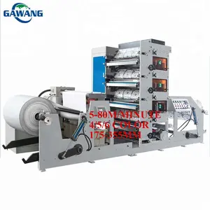 Time-Saving Simply Operating High-Quality 4 Color Paper Cup Flexo Printing Machine für Ice-Cream/Coffee Paper Cup