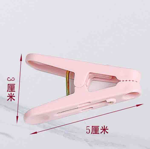 50Pcs Plastic Clothes <strong>Peg</strong> Hot Sale New Material Plastic Clothes <strong>Peg</strong> <strong>Bag</strong> Windproof Plastic Clothes <strong>Peg</strong> Storage With <strong>Bag</strong> Hot Sale - Product Image 5