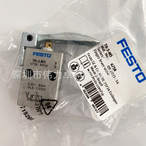 Th-3-M5 Manual Two Position Three Way Valve 1/4 In Port Size For Control Applications - Product Image 4