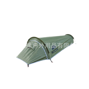 Matériel et équipements de plein air ultra-légers MCETO patentés Yinchuan Pro, lit de camping individuel pour une personne, idéal pour l'alpinisme. - Product Image 5