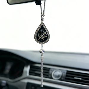 Charme de voiture, ornement de rétroviseur islamique musulman <span class=keywords><strong>Allah</strong></span>, pendentif, cadeaux, produits - Product Image 5