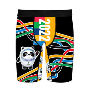 กางเกงบ็อกเซอร์ชายกลาง<span class=keywords><strong>เอว</strong></span>สูงปานกลางกางเกงบ๊อกเซอร์ระบายอากาศได้ไร้รอยต่อสำหรับผู้ชายกางเกงเอวสูงปานกลาง - Product Image 4