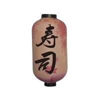Bas quantité minimale de commande personnalisé japonais Sushi Restaurant cylindre personnalisé japonais Ramen lanternes en papier