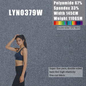Мягкая сверхтонкая двухсторонняя дышащая легкая высокоэластичная ткань из полиамида/спандекса - Product Image 1
