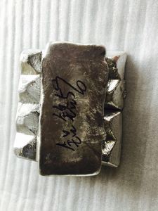 Bán Sỉ Điểm Hợp Kim Nhôm Zirconium Hợp Kim Chính <span class=keywords><strong>AlZr10</strong></span> Alzr20 Nhôm Hợp Kim Chính - Product Image 3