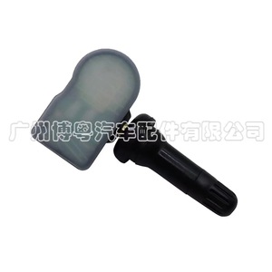 Tire Pressure Sensor External 315-433MHz Dual Frequency Rubber Valve Stem Universal <b>TPMS</b> - Product Image 1