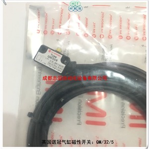 Sensor de Posición de Movimiento Norgren Qm/32/5, 10-240 V CA/CC, Efecto Hall, Sin Contacto, Tipo Cable - Product Image 1