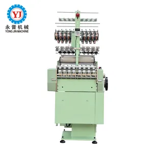 Electronic Shuttleless Weaving Machine Textile Sample Weaving Rapier Loom Machine