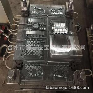 Plastic Mold For <b>Folding</b> <b>Stool</b> With Backrest P20 Material Injection Molding Horizontal Arrangement Daily Necessities - Product Image 2