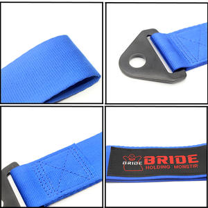 Correa de nailon con logotipo personalizado, correa de remolque, cuerda de remolque de camión resistente, correa de remolque de coche para herramienta de emergencia, correa de remolque - Product Image 6