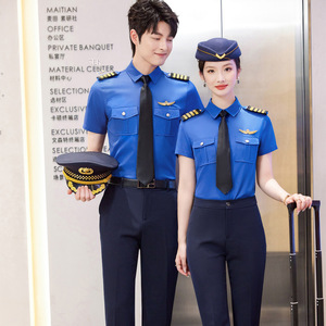 Pilot Uniform Shirt Short Sleeve Solid Color Polyester Slim Fit Unisex Airline Uniforms - Product Image 2