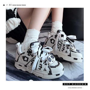 Chaussures de skate épaisses de luxe pour hommes, personnalisées par un designer, en toile vintage et denim, respirantes, décontractées, avec doublure en maille, semelle intérieure plate en PU - Product Image 3