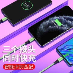 Liquid Silicone 3 In 1 Data Cable Type C 5a Fast Charging For Apple Android Mobile Phone 1m - Product Image 4