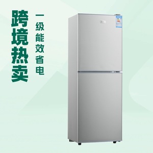 Double Door <b>Refrigerator</b> 200L Auto Defrost Electric Compact For Home And Rental Use - Product Image 1