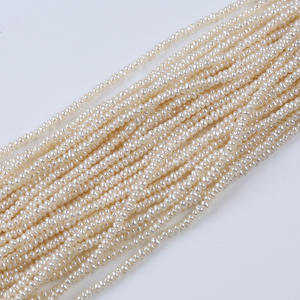 Perles d'eau douce naturelles blanches plates de 18 cm, 2,5-3 mm, petites perles de pain avec trou moyen, perles blanches en vrac pour la fabrication de bijoux en gros - Product Image 1