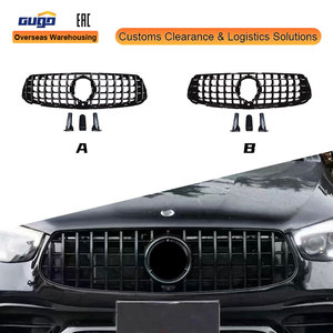 Grille de radiateur chromée argentée GUGO <span class=keywords><strong>Panamericana</strong></span> à lattes verticales pour Mercedes Benz <span class=keywords><strong>Classe</strong></span> GLC C253 Coupé 2020 - 2022 - Product Image 1