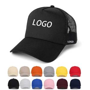 Toptan toplu şoför şapkası özel 5 Panel pamuk deri yamalar ile erkekler için kamyon şoförü şapkaları beyzbol file şapka Logo nakış - Product Image 1