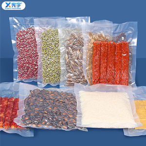 ถุงสุญญากาศไนลอนเกรดอาหารแบบม้วน ใช้ซ้ำได้ มีลายจุดแบบตาข่าย ถุงแช่แข็ง PE สำหรับเนื้อสด ผัก ผลไม้ มีสินค้าในสต็อก - Product Image 5