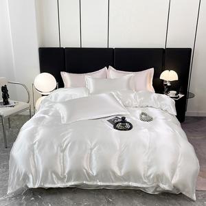 2025 Fine Era Simple princesse vent été glace soie housse de <span class=keywords><strong>couette</strong></span> ensemble simple 150x200 avec taie d'oreiller lavable en Machine usage domestique - Product Image 5