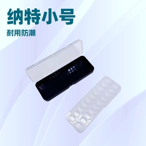 Dental-grade black dental particle <b>box</b> with 20 holes. Made of durable, heat-sensitive, transparent plastic. <b>Drop</b> shipping - Product Image 4