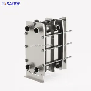 FH100 Baode Plate Heat Exchanger Sanitary Food Grade Stainless Steel
