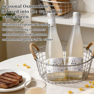 Vino de Arroz Glutinoso Tradicional con Osmanthus, 328 ml, 10% Vol., con Base de Arroz Fermentado Auténtico - Product Image 5