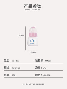 Nursing <strong>Bottle</strong> Milk Thermos Steel Feeder Feeding Glass <strong>Silicone</strong> <strong>Mam</strong> Gold Warm 2021 Girls Cow - Sublimation <strong>Baby</strong> <strong>Bottles</strong> - Product Image 5