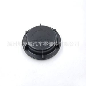 Cubierta Trasera para Faros Delanteros Hyundai, Cubierta Antipolvo 921912E000, Material ABS con Clip, para I10, Getz, Accent, Tucson - Product Image 3