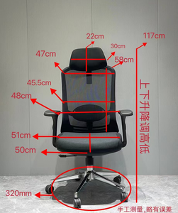 Silla de Oficina Transpirable de Malla, <span class=keywords><strong>Reposabrazos</strong></span> 3D Ajustables, Silla Ergonómica de <span class=keywords><strong>Escritorio</strong></span> con Ruedas Silenciosas para Oficina en Casa y Juegos - Product Image 5