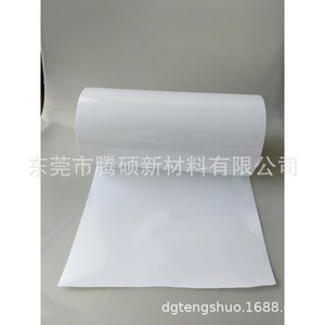 Película adhesiva de una sola cara, negra y blanca, resistente a altas temperaturas, para aplicaciones electrónicas - Product Image 4