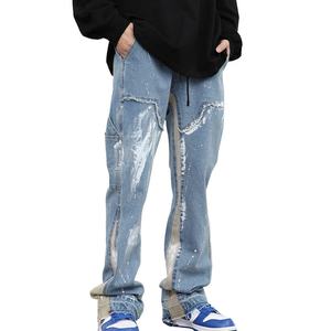 Custom <b>Vintage</b> Street Wear Painted <b>Flare</b> <b>Jeans</b> for Men Ink Wash Wide Leg Baggy Carpenter <b>Jeans</b> Mens - Product Image 3