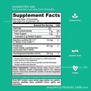 TK sıcak satış sınır ötesi ticaret güney ashashandha Fudge D vitamini Gummies OEM üretici yetişkin sakızlı şeker dozajı - Product Image 3