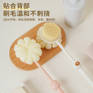 Bath Brush Flower Shape Soft Bristles <b>For</b> <b>Back</b> <b>Scrubbing</b> <b>Shower</b> Massage Tool White Pink Green Color PP Material - Product Image 3