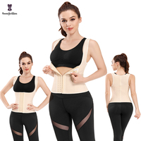Corset colombien en latex Ann Cherry en gros, body shaper, tailleur de taille, 9 armatures en acier, body shaper complet